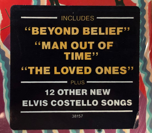 Imperial Bedroom - secondary