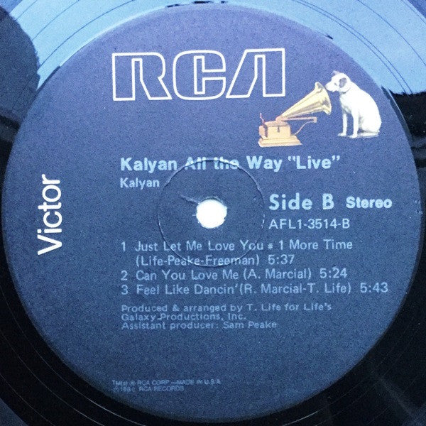 All The Way - secondary