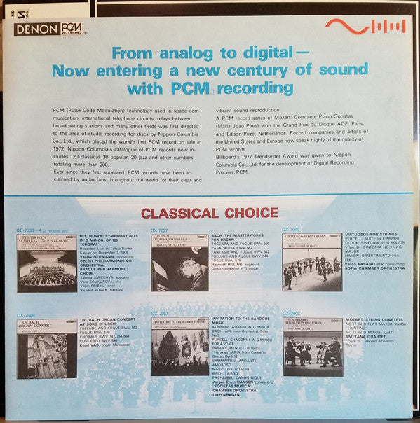 Modest Mussorgsky, Maurice Ravel, Louis Frémaux, Tokyo Metropolitan Symphony Orchestra - Pictures At An Exhibition / Pavane Pour Une Infante Défunte