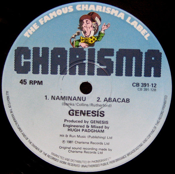 Keep It Dark - secondary