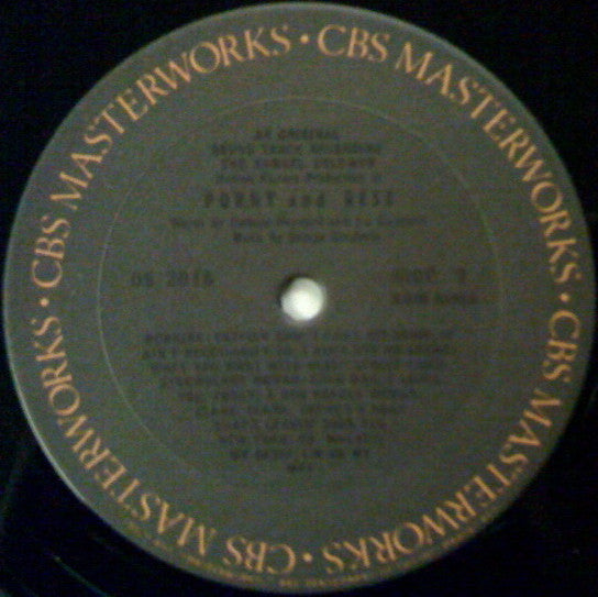 Porgy And Bess (Original Sound Track Recording) - secondary