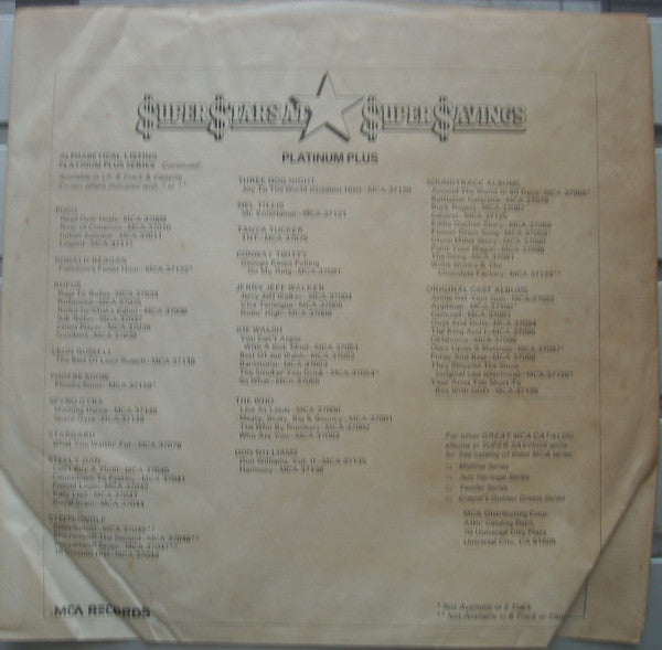 Lost In The Ozone - secondary