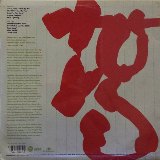 T.G. - secondary