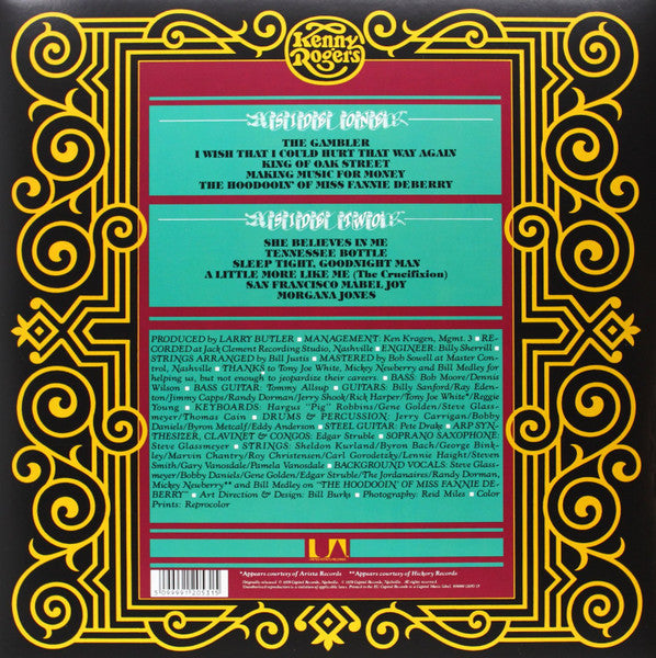 The Gambler - secondary