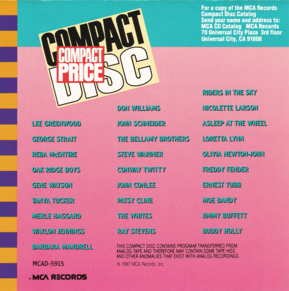 Patty Loveless - Patty Loveless