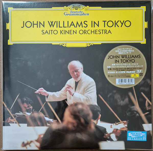 John Williams In Tokyo - secondary