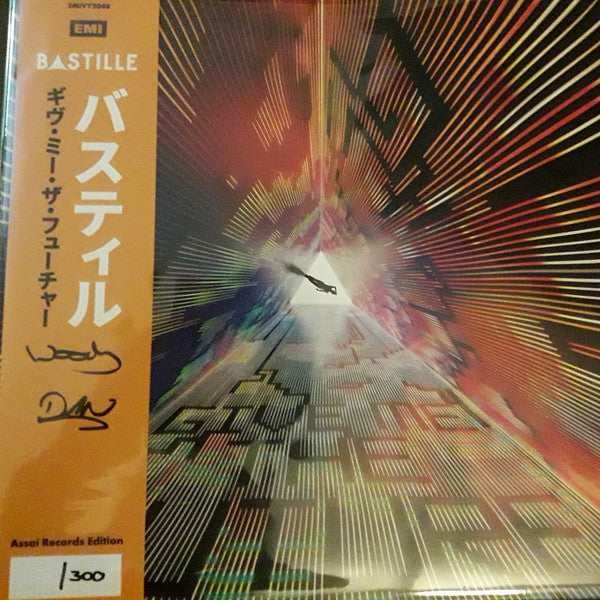 Give Me The Future - secondary