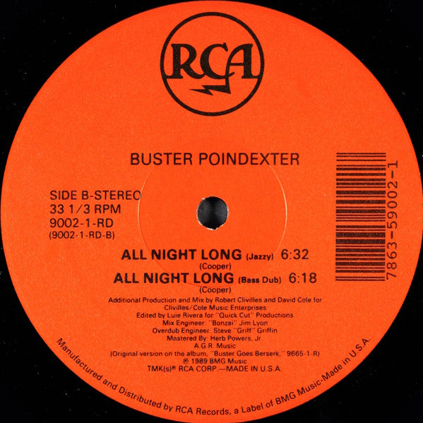 All Night Party - secondary