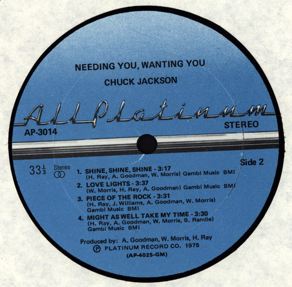Needing You, Wanting You - secondary