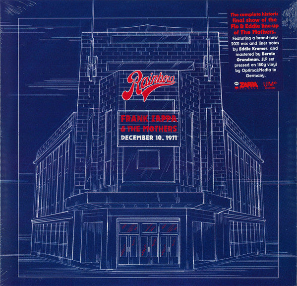 Rainbow Theatre London, England December 10, 1971 - secondary