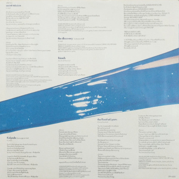 Azure D'or - secondary