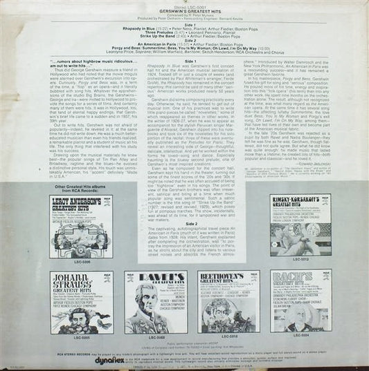 Gershwin's Greatest Hits - secondary