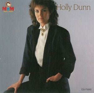Holly Dunn - Holly Dunn