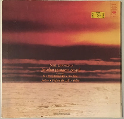 Jonathan Livingston Seagull (Original Motion Picture Sound Track) - secondary