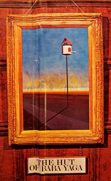 Pictures At An Exhibition - secondary