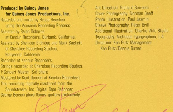 Give Me The Night - secondary