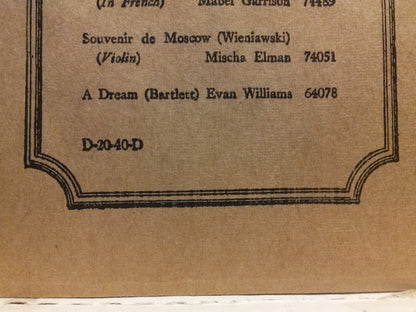 The Worst Of Jefferson Airplane - secondary