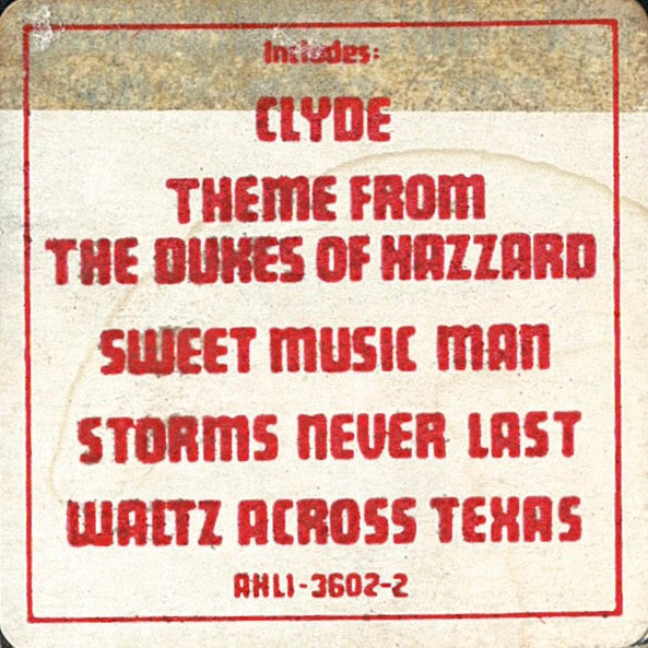 Music Man - secondary