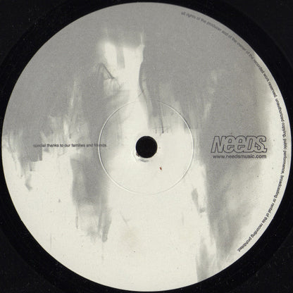 Inner Glow - secondary