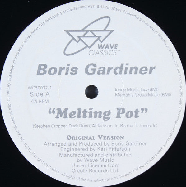 12": Boris Gardiner - Melting Pot