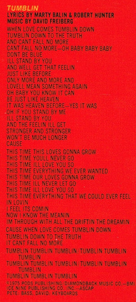 Red Octopus - secondary