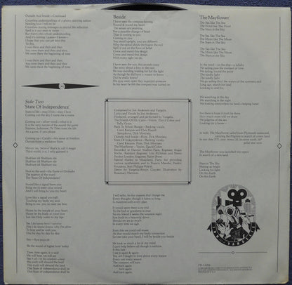 The Friends Of Mr. Cairo - secondary