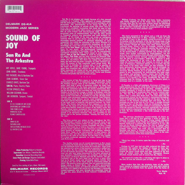 Sound Of Joy - secondary