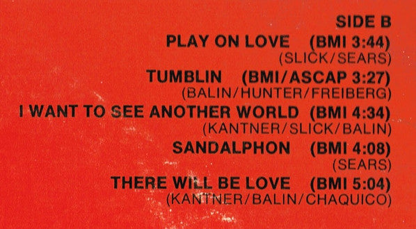 Red Octopus - secondary