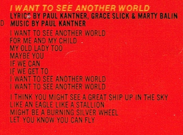 Red Octopus - secondary