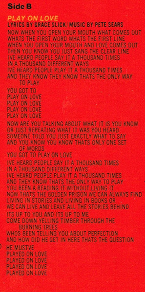 Red Octopus - secondary