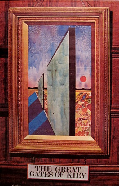 Pictures At An Exhibition - secondary