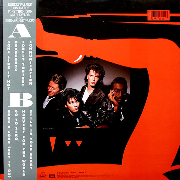 The Power Station 33⅓ - secondary