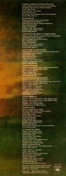 Caravanserai - secondary