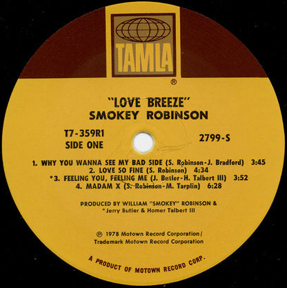 Love Breeze - secondary