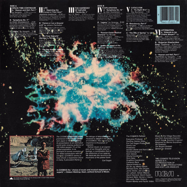 The Music Of Cosmos - secondary