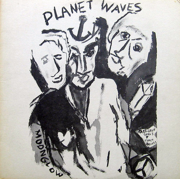 Planet Waves - primary