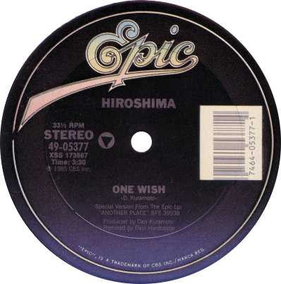 One Wish - secondary