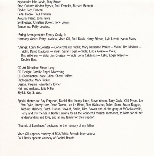 Patty Loveless - Patty Loveless