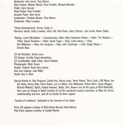 Patty Loveless - Patty Loveless