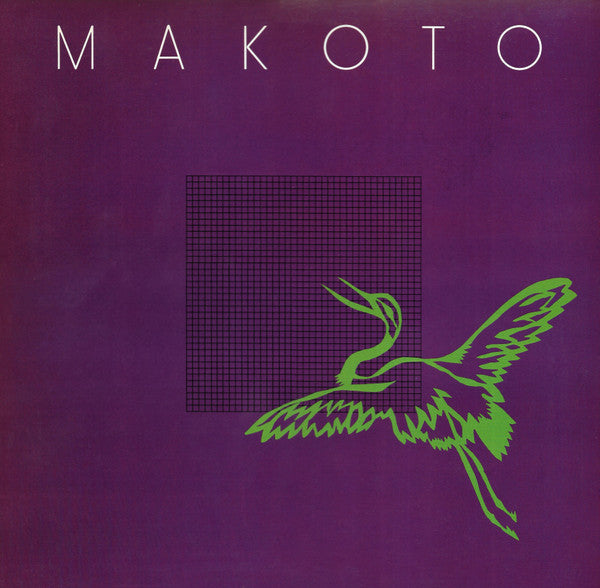 Makoto - primary