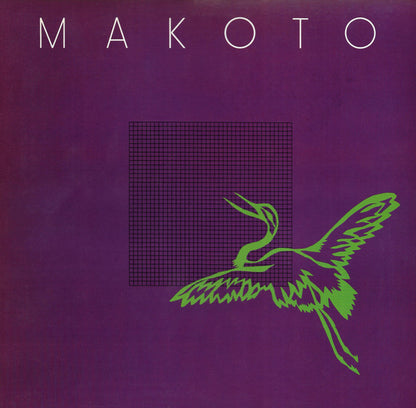 Makoto - primary