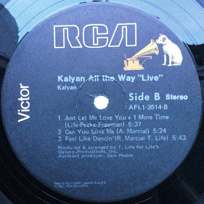All The Way - secondary