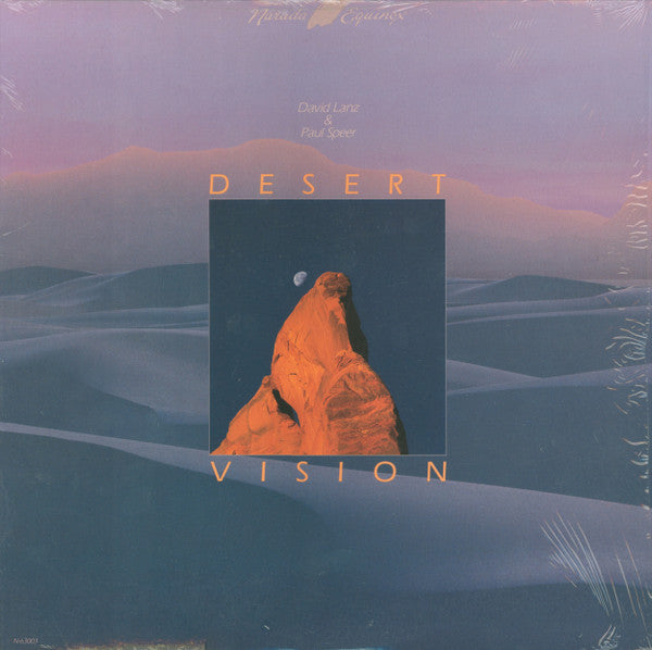 Desert Vision - primary