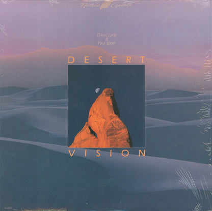 Desert Vision - primary