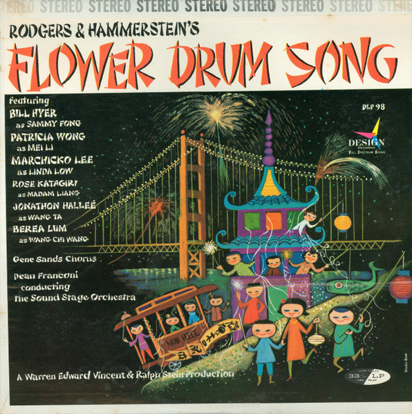 Flower Drum Song - primary