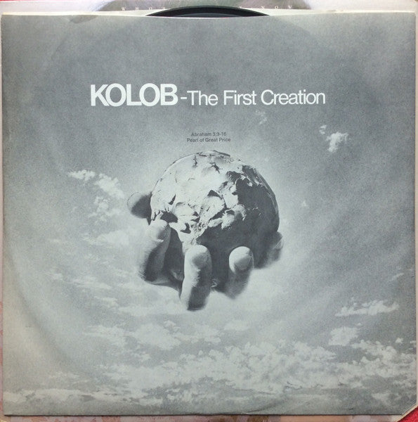 Who's Sorry Now - secondary