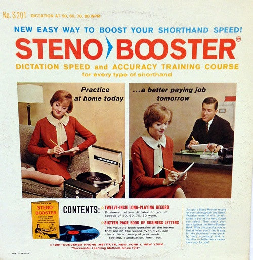 No Artist - Steno Booster