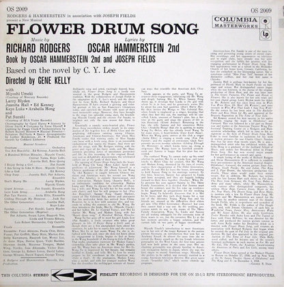 Flower Drum Song - secondary