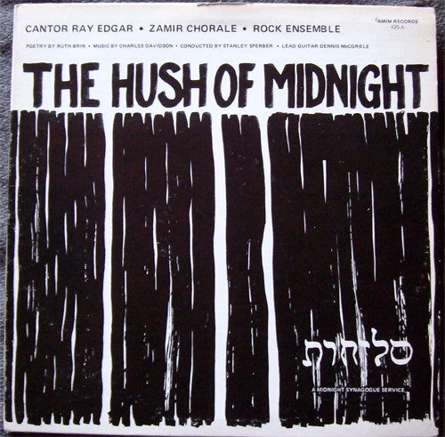 Raphael Edgar - The Hush Of Midnight