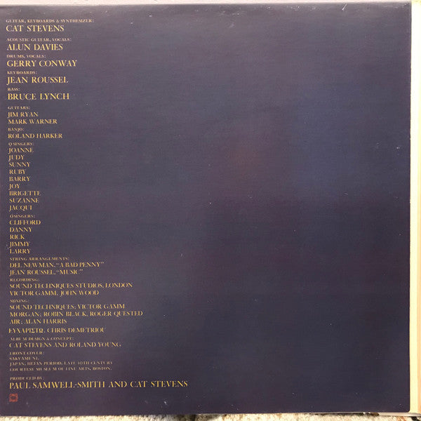 Buddha And The Chocolate Box - secondary